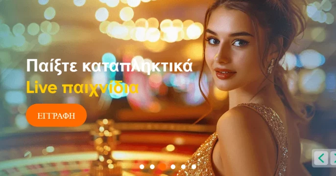 Casino Ivibet